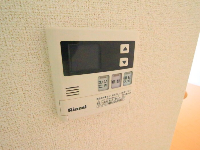 フレスク－ラの物件内観写真