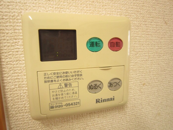 サムティイ－スト白壁の物件内観写真