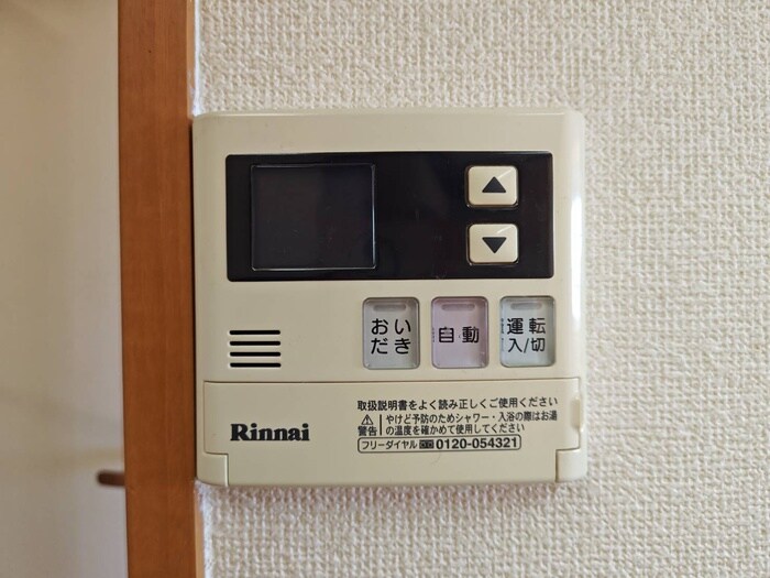 サムティイ－スト白壁の物件内観写真