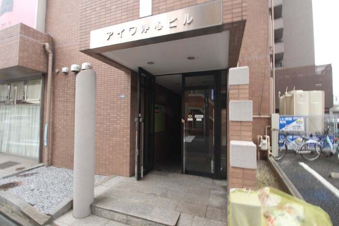 アイワ浄心ビルの物件外観写真