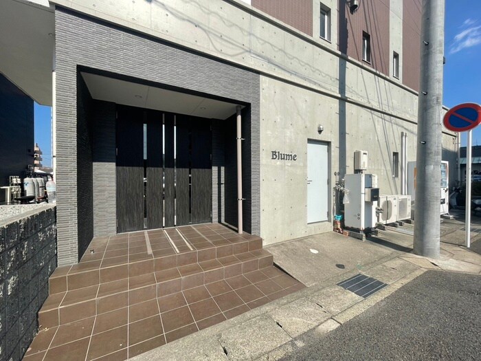 ブル－ムの物件外観写真