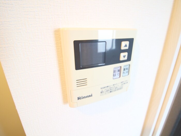 アルテミス平和の物件内観写真