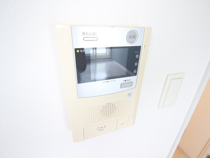 アルテミス平和の物件内観写真