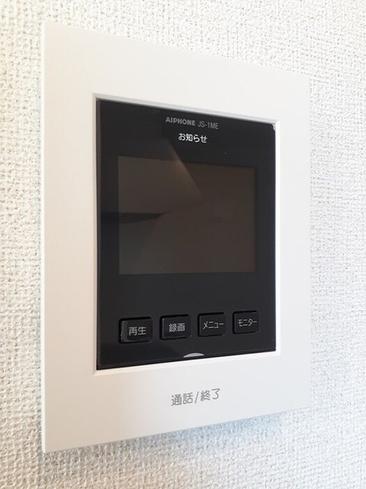 メゾン　ソレイユの物件内観写真