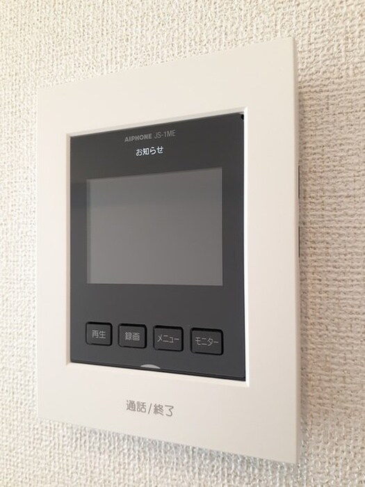 メゾン　ソレイユの物件内観写真