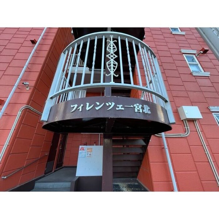 フィレンツェ一宮北の物件外観写真