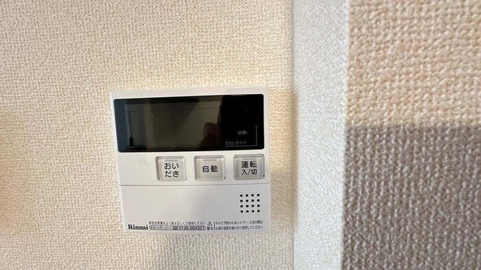 サンライフ黄金の物件内観写真