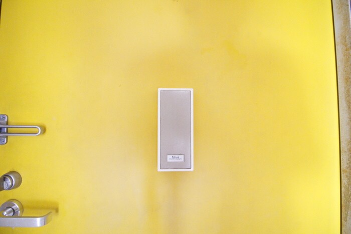 ウェルメイドの物件内観写真