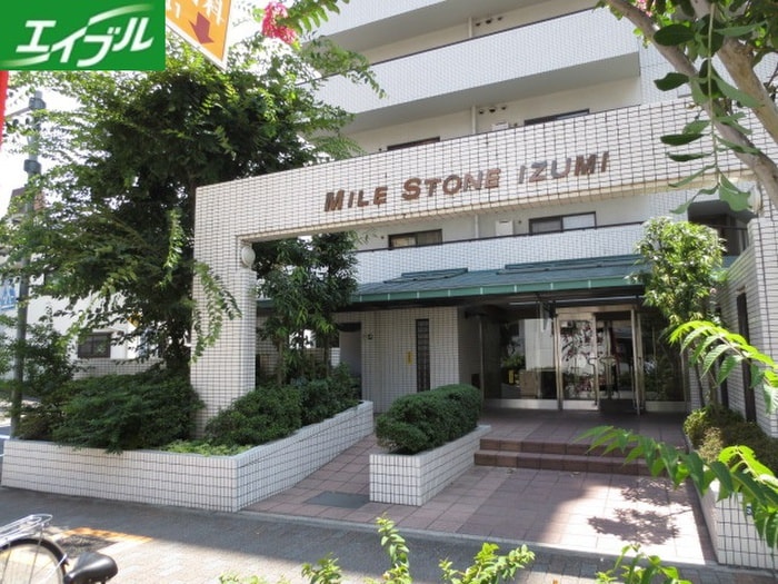 MILE STONE IZUMIの物件外観写真