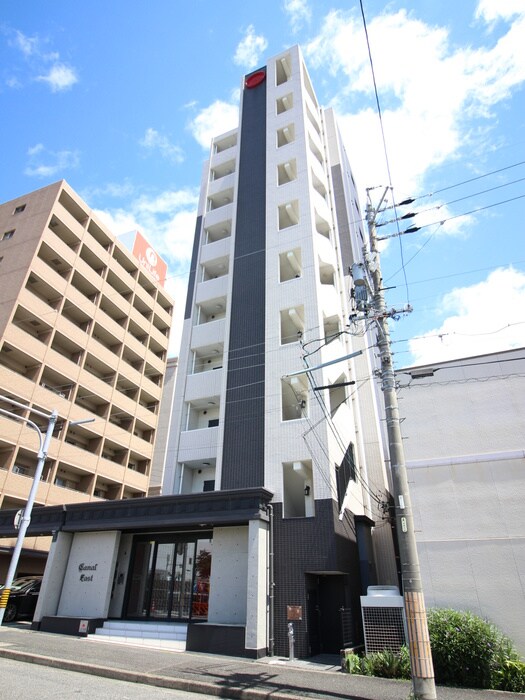 Canal Eastの物件外観写真