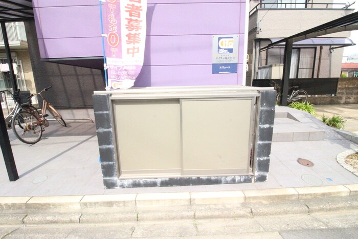 エリュートの物件外観写真