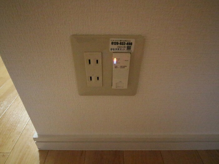 ドール丸の内の物件内観写真