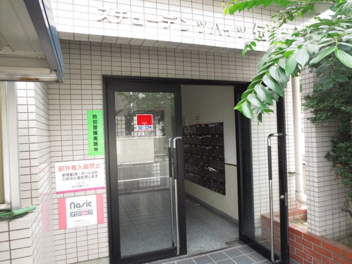 リアライズ伝馬の物件外観写真