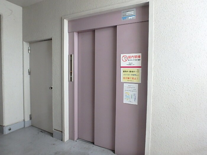 リアライズ伝馬の物件外観写真