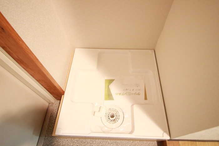 リアライズ伝馬の物件内観写真