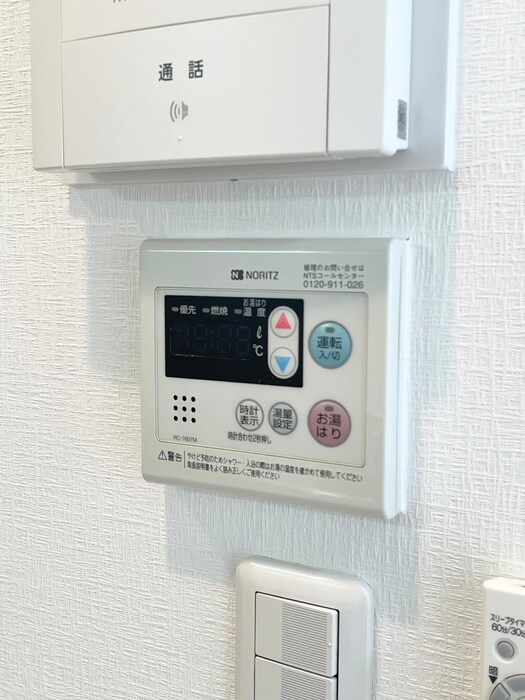 マリオン城西の物件内観写真