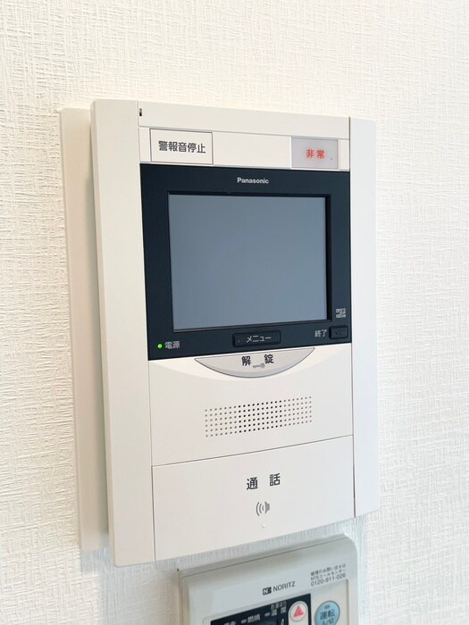 マリオン城西の物件内観写真