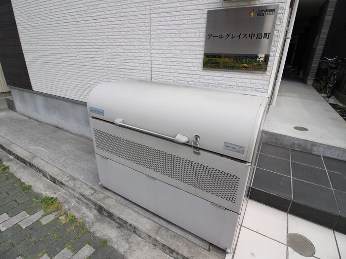 アールグレイス中島町の物件外観写真