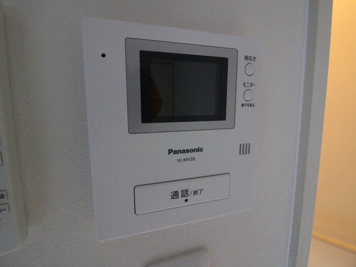 グランコンフォール米野Ⅳの物件内観写真