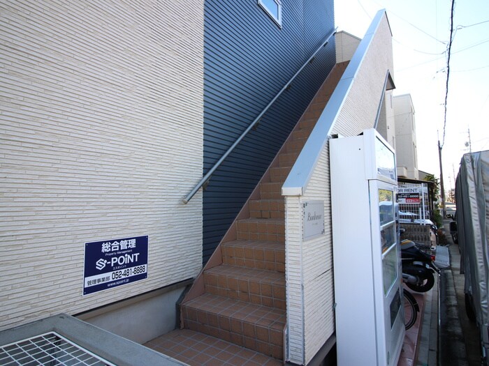 ボヌール本陣の物件外観写真