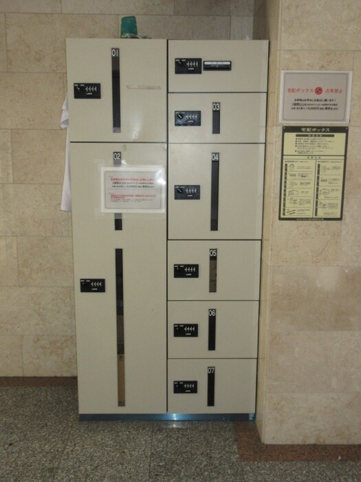 Ｍ．Ｔビルディングの物件外観写真