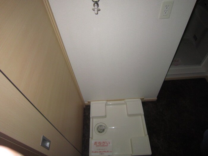 アビタシオン柳戸の物件内観写真