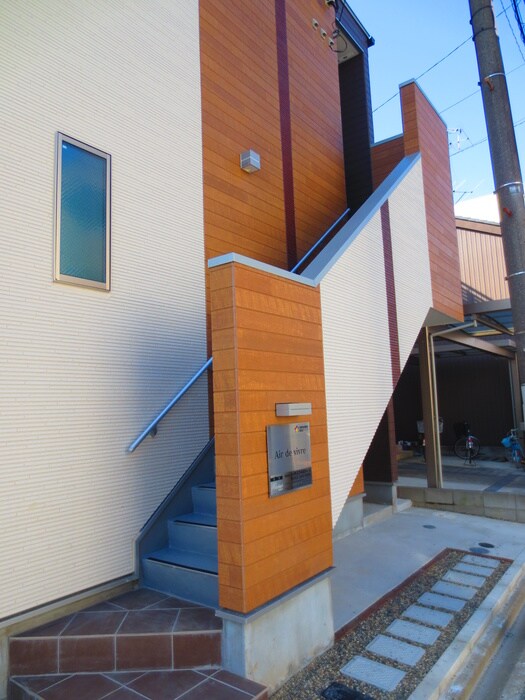 Ａｉｒ ｄｅ ｖｉｖｒｅの物件外観写真