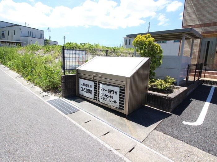 グリーンハイツⅡの物件外観写真