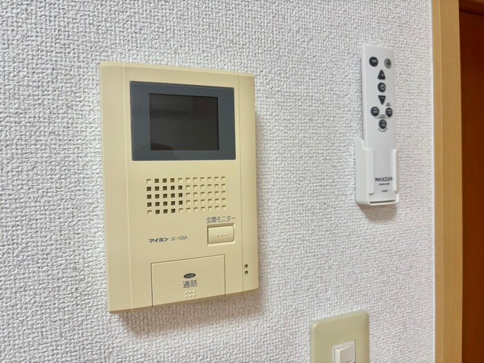 グリーンハイツⅡの物件内観写真