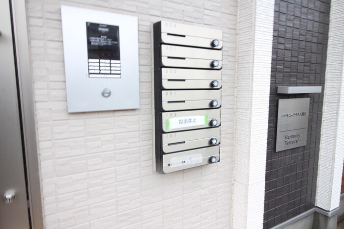 ハーモニーテラス八熊Ⅱの物件外観写真