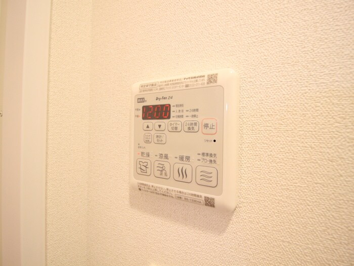 アステリ鶴舞トゥリアの物件内観写真