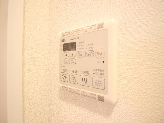 アステリ鶴舞トゥリアの物件内観写真