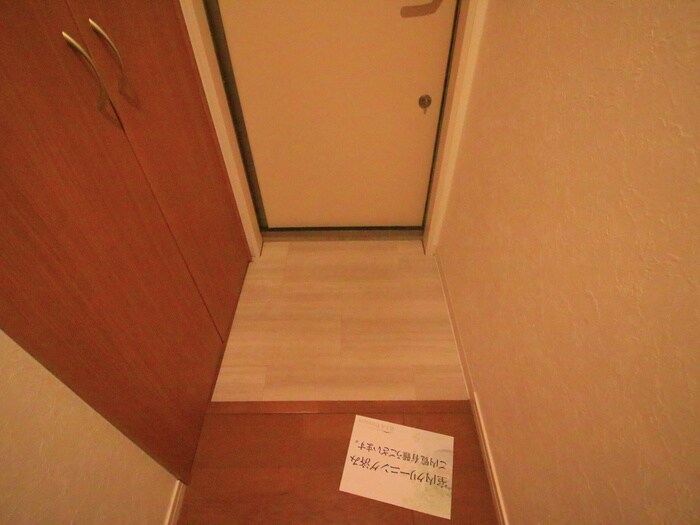 Tiareの物件内観写真