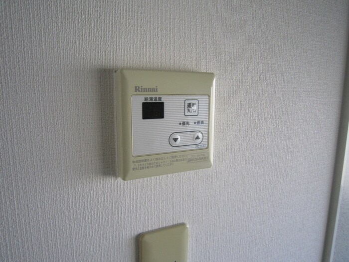 メゾン・ド・ヴィラージュの物件内観写真