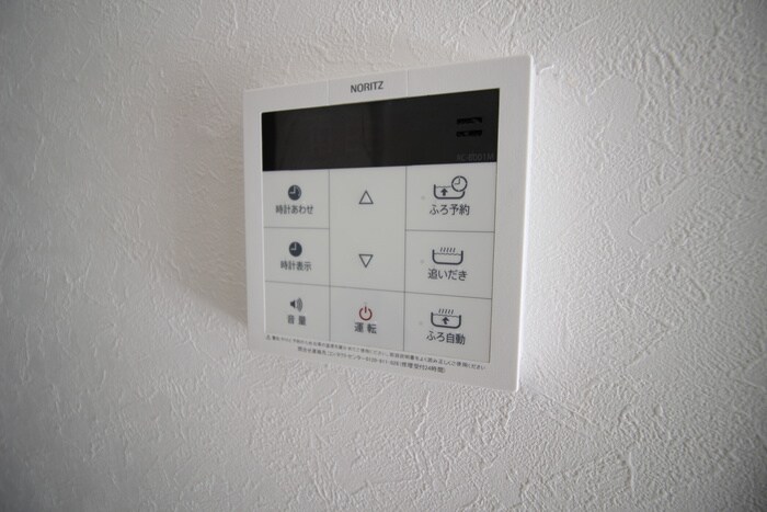 Ｐｒｅｎｄｌｅの物件内観写真