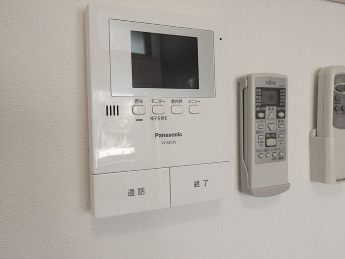 吹上パークタワー31Fの物件内観写真