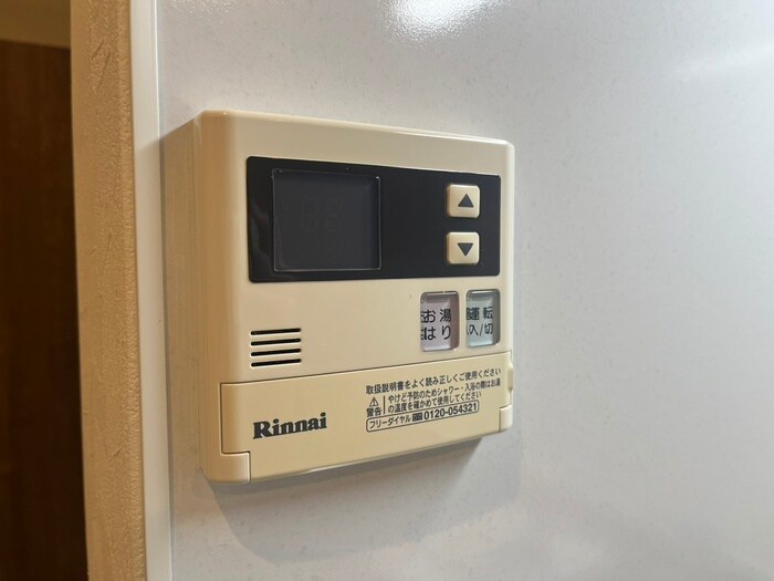 マイステージ大久手の物件内観写真