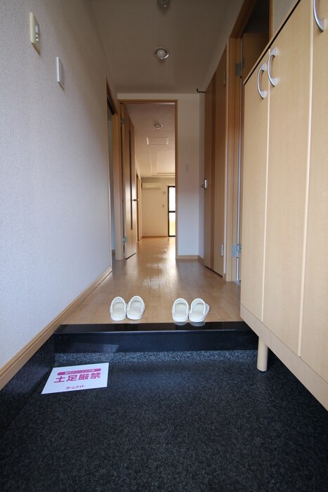 ミルトハウゼの物件内観写真