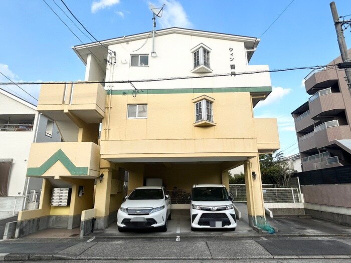 ウィン香月の物件外観写真