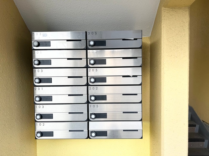 ウィン香月の物件外観写真