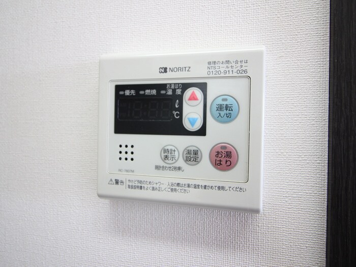 ビオラ名駅西の物件内観写真