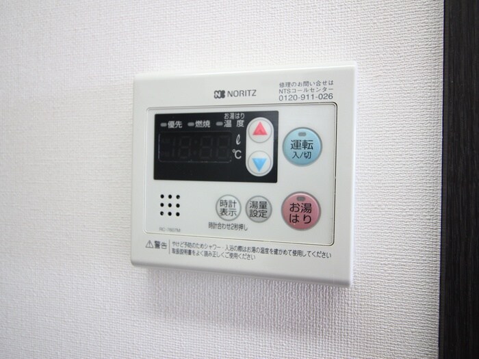 ビオラ名駅西の物件内観写真