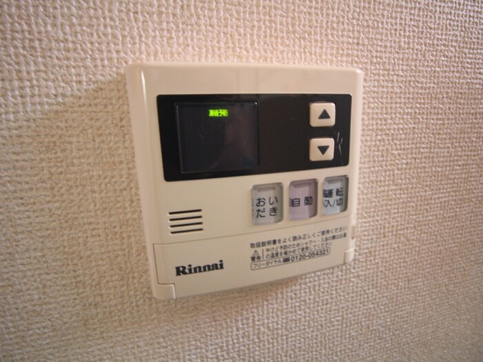 ピアチェーレ新栄の物件内観写真