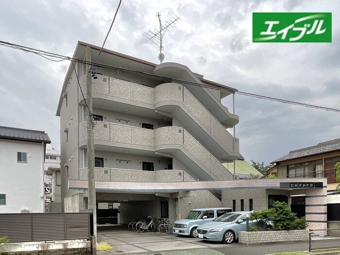 ヒルズかすみの物件外観写真