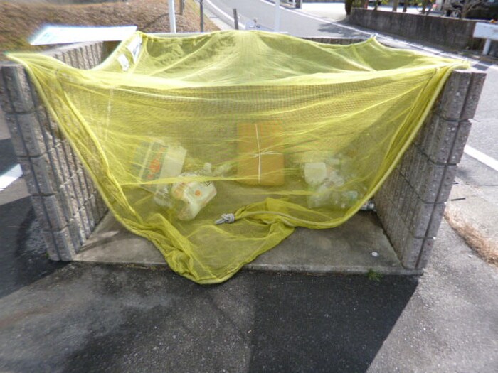 サンハイツ池田Ⅱの物件外観写真