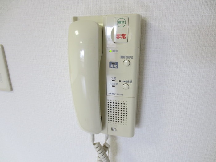 アヴァンセヒロの物件内観写真