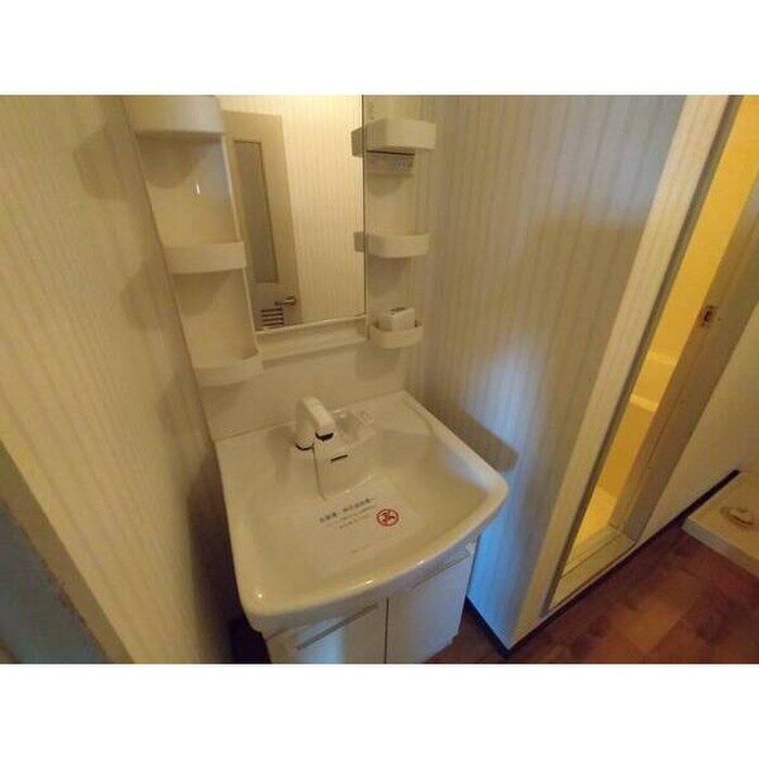 マンションコスモスの物件内観写真