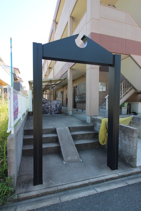 ロイヤルウィングの物件外観写真