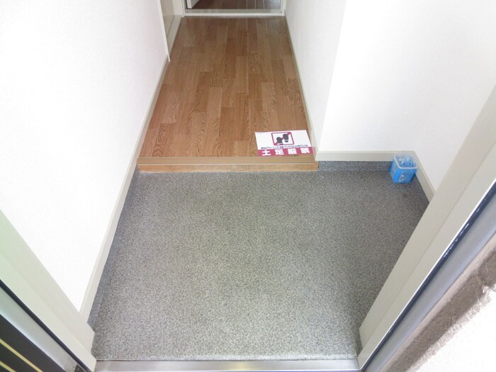 ロイヤルウィングの物件内観写真