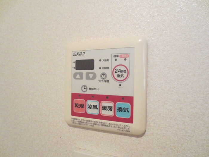 ファビュラスの物件内観写真